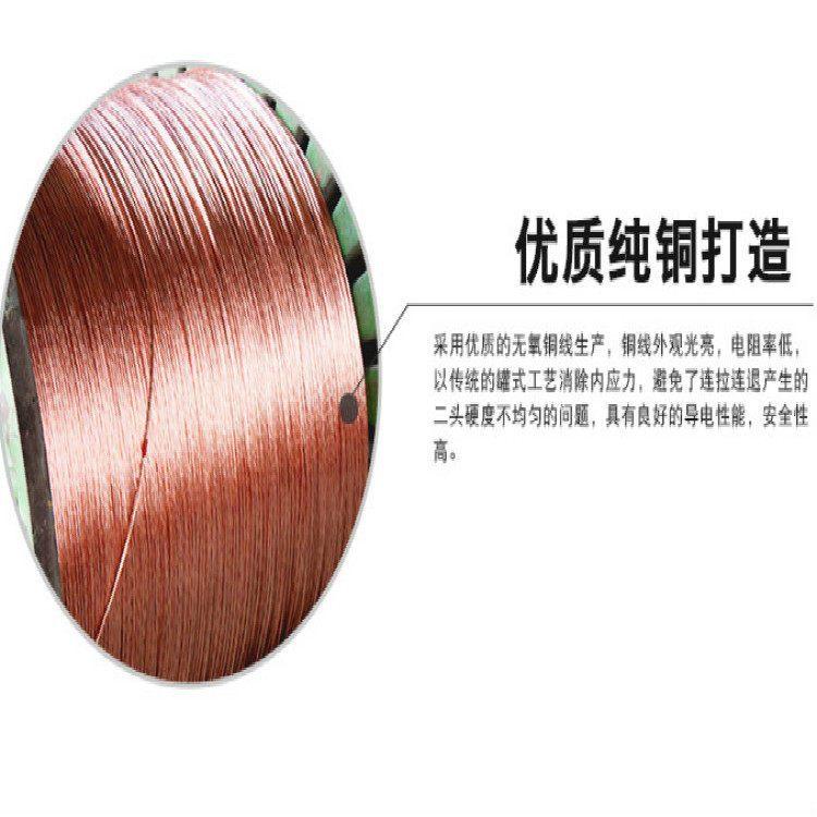 矿用钢丝铠装高压线MYJV32 4*95 HYA型市内通讯电缆