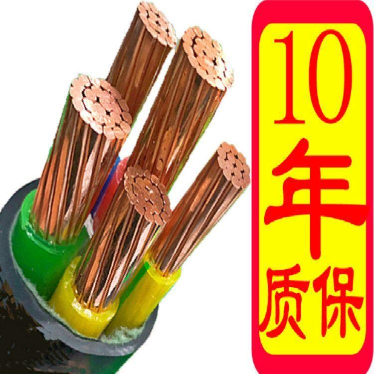 MKVV矿用控制电缆4X1.0信号传输型号规格范围