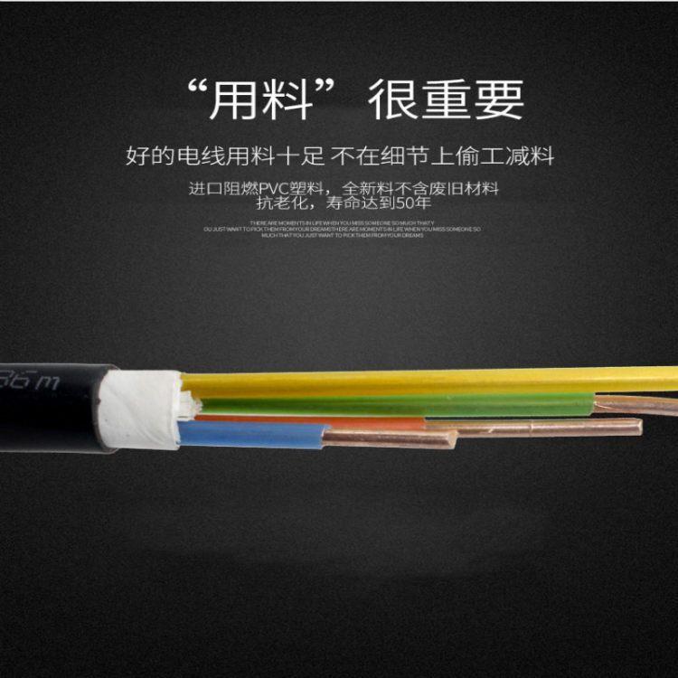 RVVP电源线 MHYA32，MHYAV煤矿用通信电缆 市话电缆HYA