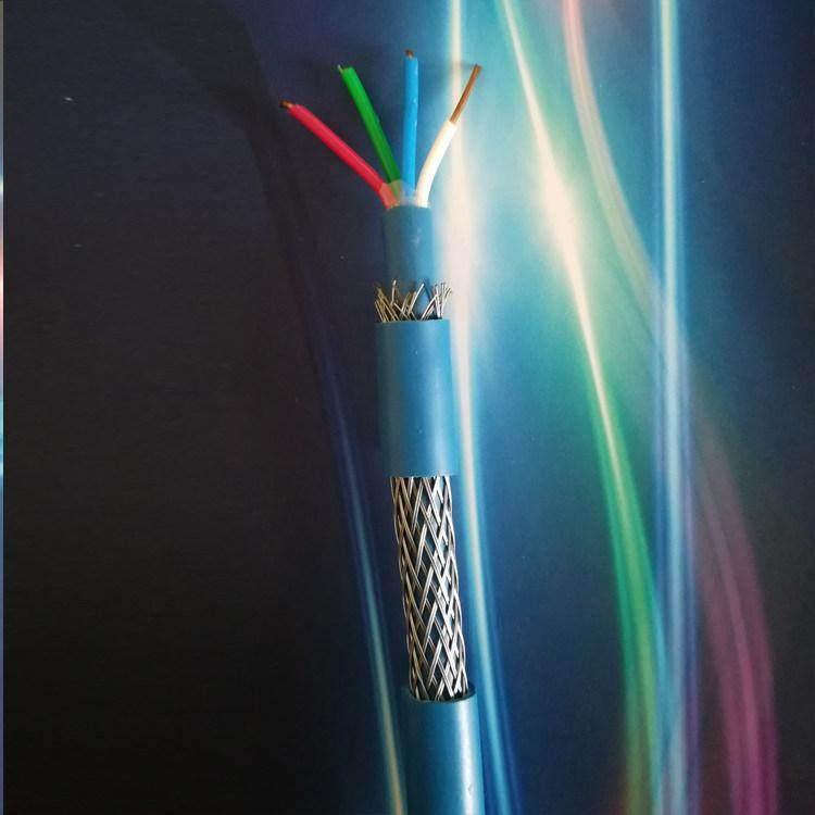 防爆电话线MHYVRP MHYVR MHYAV50X2X0.8 矿用通信电缆