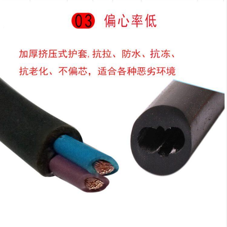 MHYA3220X2X0.8-矿用阻燃通信电缆 14对JYPV计算机电缆