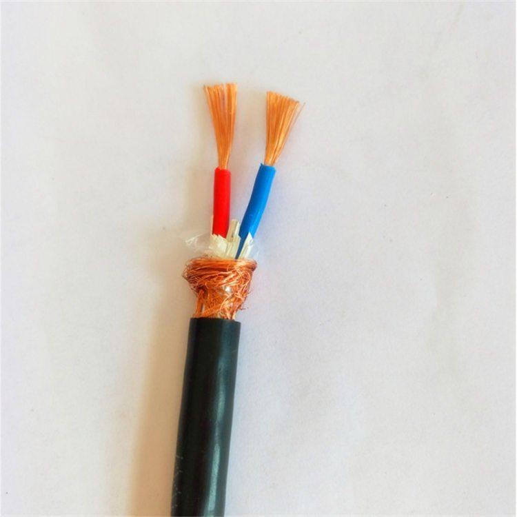 KVVP控制电缆14*2.5KVV14*1.5 铠装矿用通信电缆MHYA32 MHYV32