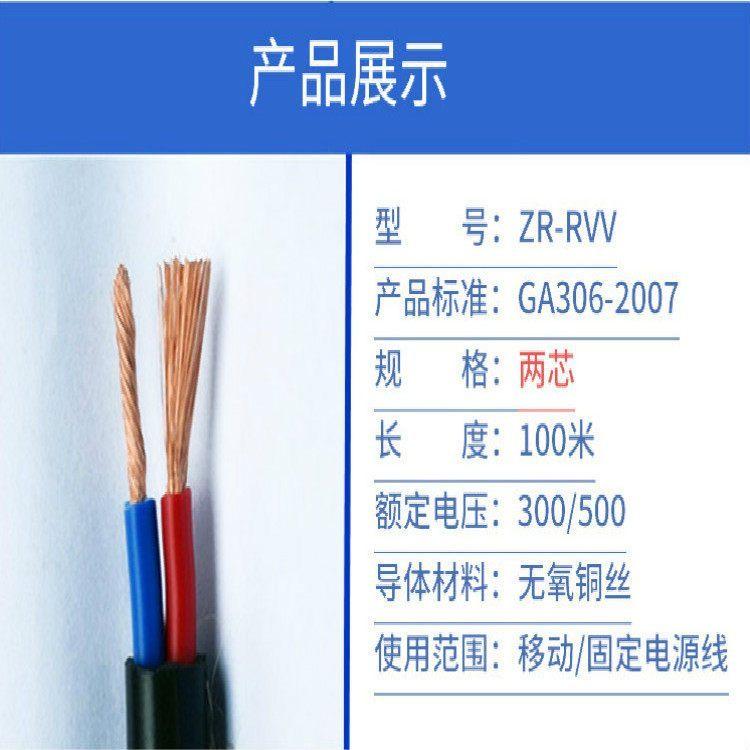 DJYVP22-16*2*1.5铠装计算机电缆 室内电话线,HYV,30对50对100对