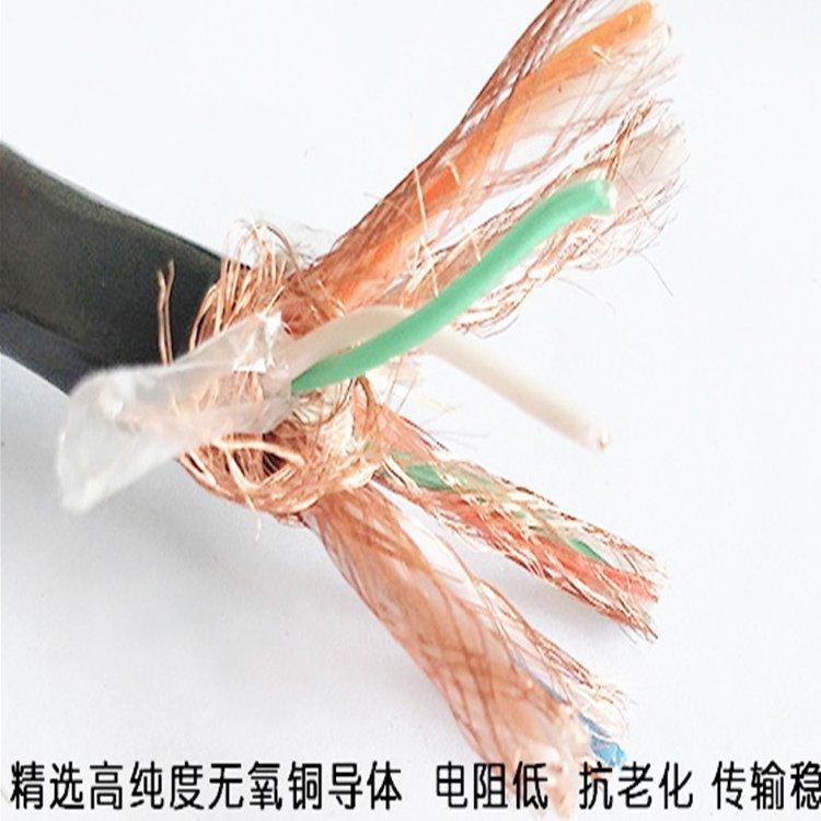 IA-DJYVP本安计算机电缆 通信电缆HYA,200*2*0.5