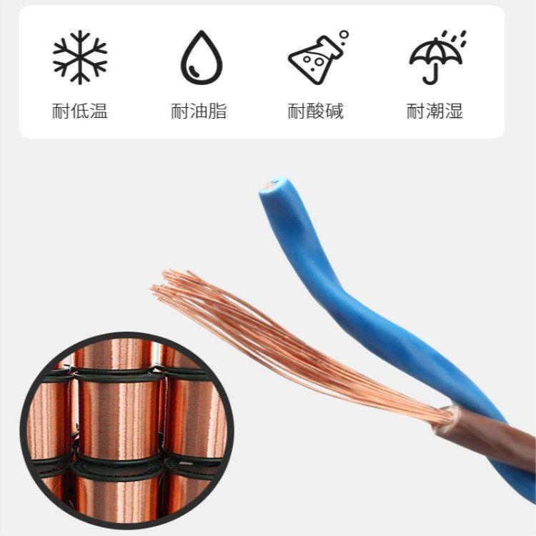 KVVRC行车电缆 19*1.5 HYA-20*2*0.4 MHY32矿用信号电缆1×4×1.38