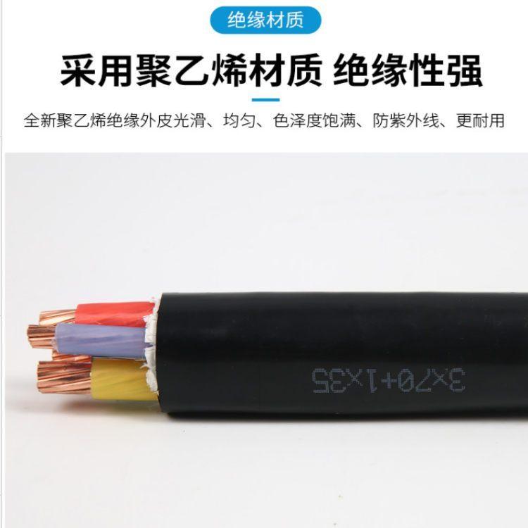 瓦丝监控探头线MHYV 1×4×70.28 HYA800*2*0.40.50.60.7通信电缆