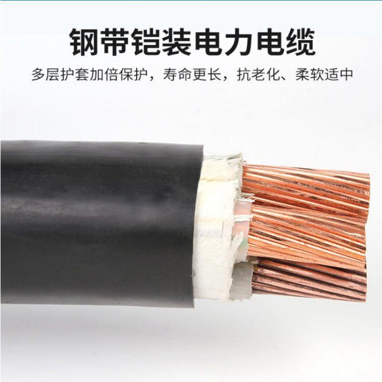 KVVP 4＊0.75 2＊1.0 3＊1.5_控制电缆 矿用视频线，MSYV-75-5