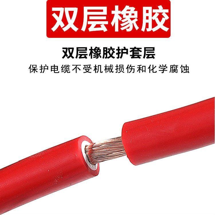 充油通信电缆-HYAT 通讯电缆 HYA22-30×2×0.5㎜铠装