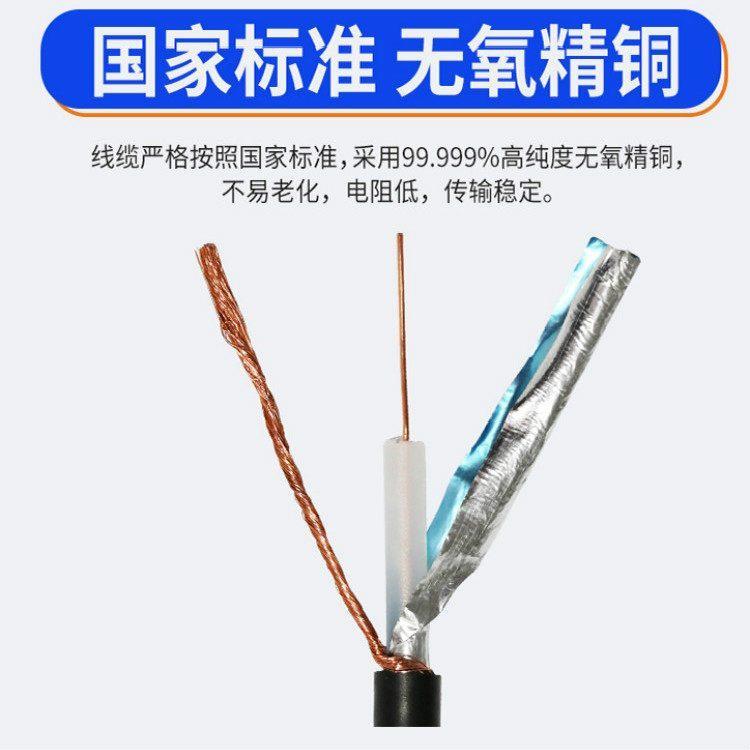 HYA，100x2x0.4，200x2x0.5通信电缆阻燃信号电缆MHYVRP；MHYVP