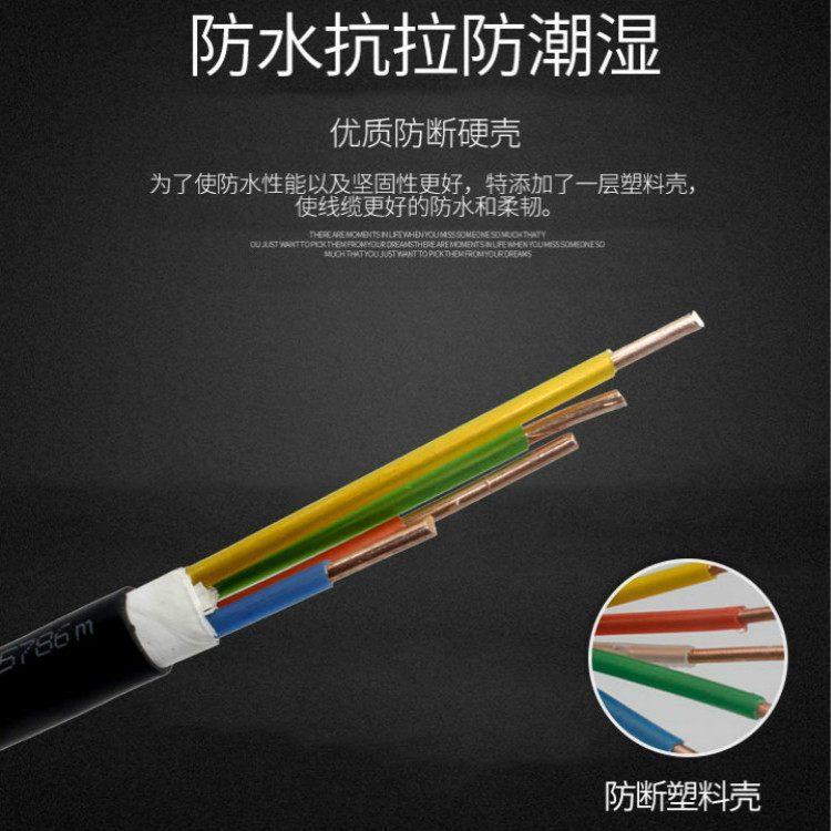 HYA市内通信电缆HYV300*2*0.5 室内电话电缆 100对0.5，200对0.4