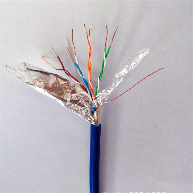 ZA-RVV1*150阻燃软电缆 HYAT50*2*0.5 索道通信电缆HYAC