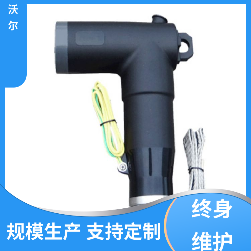 沃尔 送货到厂 PT插头及其连接附件 套管井 千平米研发室