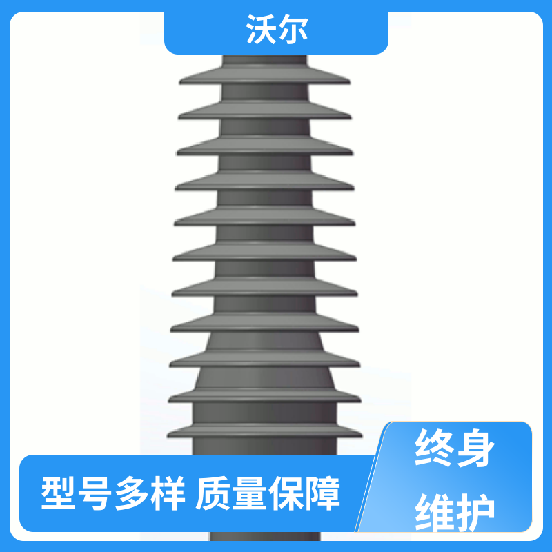 woer 厂家批发 屏蔽型可分离连接器 套管井 负荷转换接头