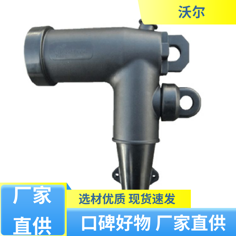woer 厂家批发 可分离电缆附件 T型接头 发货快周期短