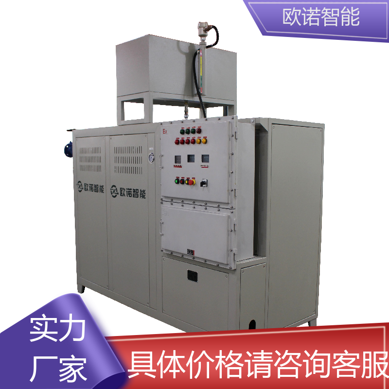 欧诺智能 耐高压 防爆油温机 结构紧凑方便 使用周期长可定制