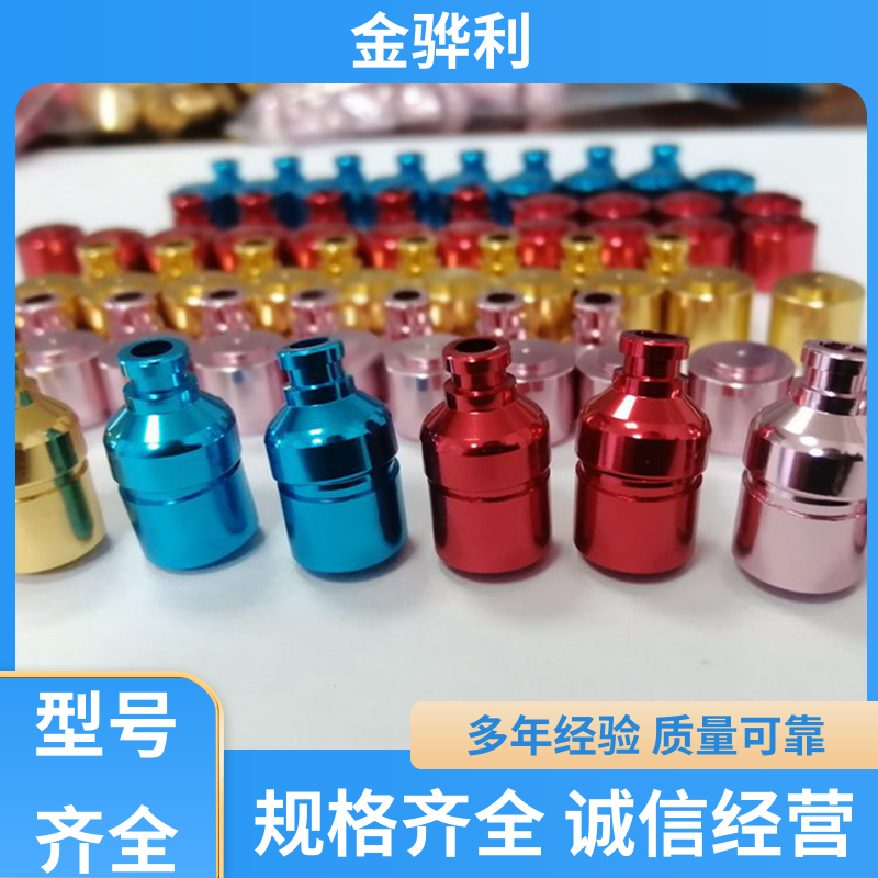 金骅利 国标 铝方棒 6463 流水线工作台 输送带传送用材