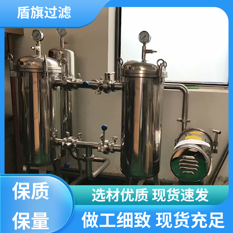 盾旗过滤 源头厂家 袋式中效过滤器 规格多样化 厂家直供