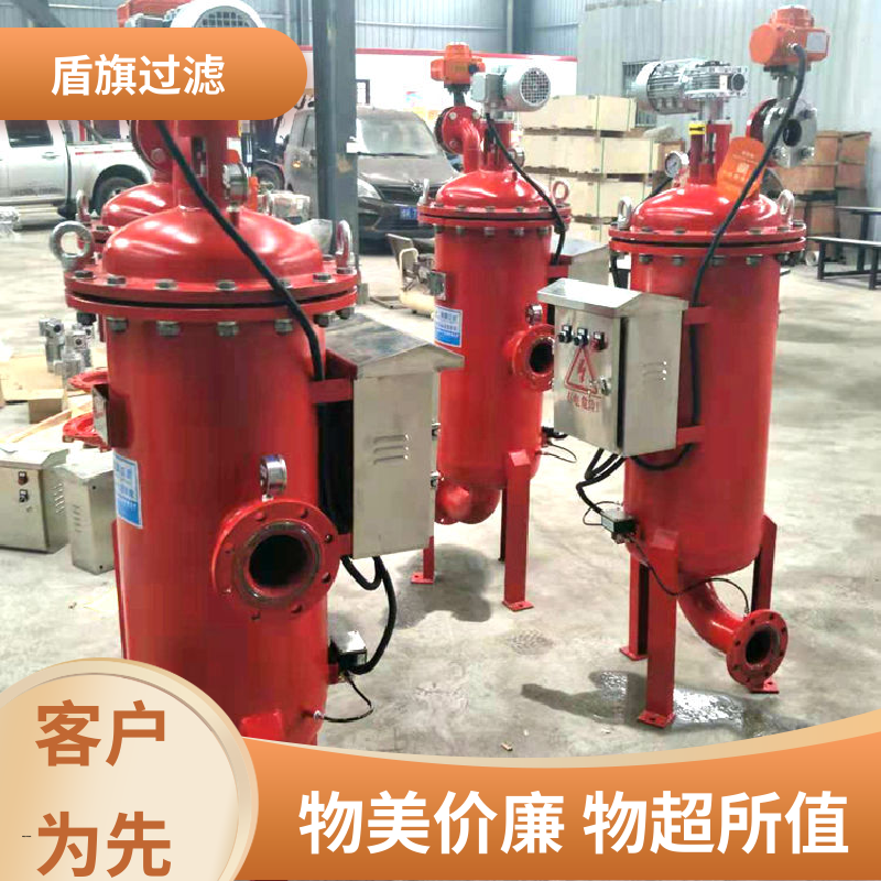 加工制作 刷式自清洗过滤器 外形美观 品质致胜 盾旗过滤
