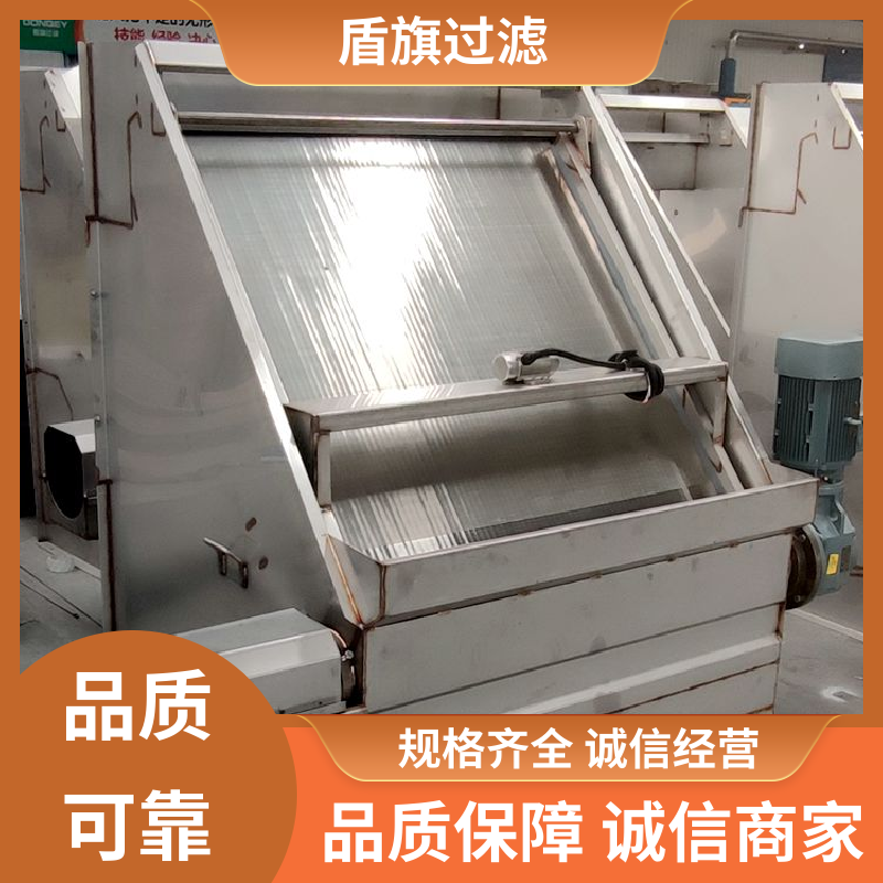 盾旗过滤 规模生产 固液分离机 绿色环保 坚固耐用