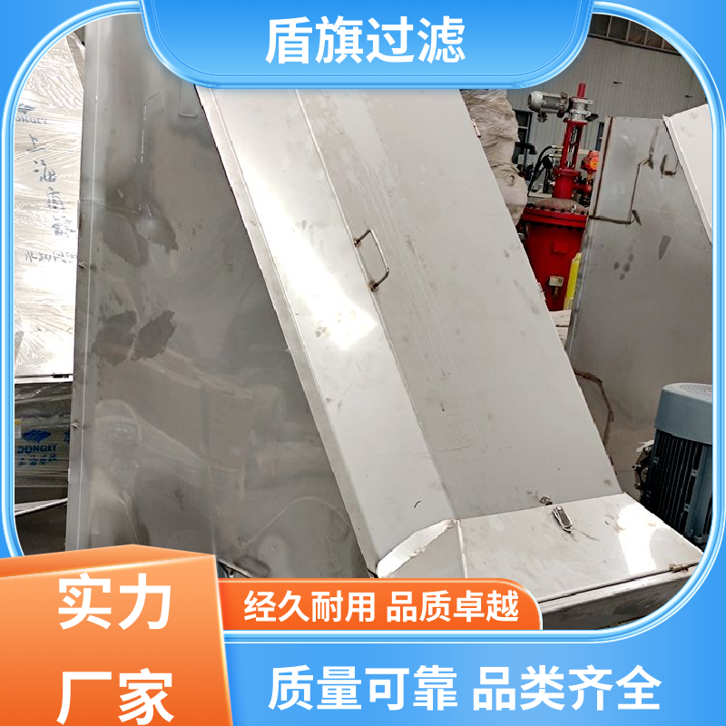 规模生产 不锈钢斜筛式固液分离机订做 自动进料 厂家直供 盾旗过滤