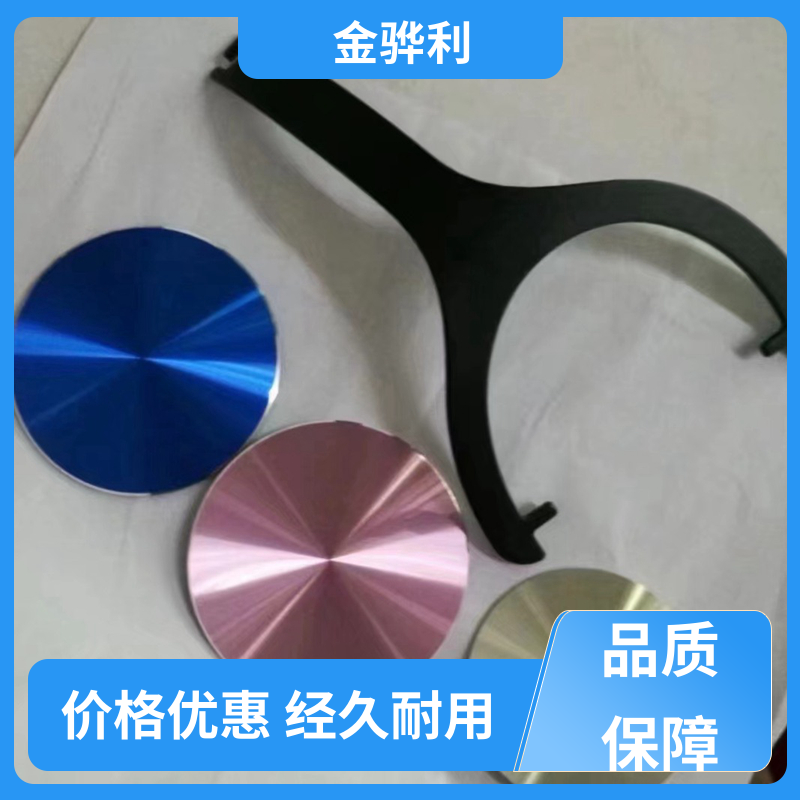 国标 铝板 6106 速冻搁架 冷库蒸发器用材 环保高效 金骅利