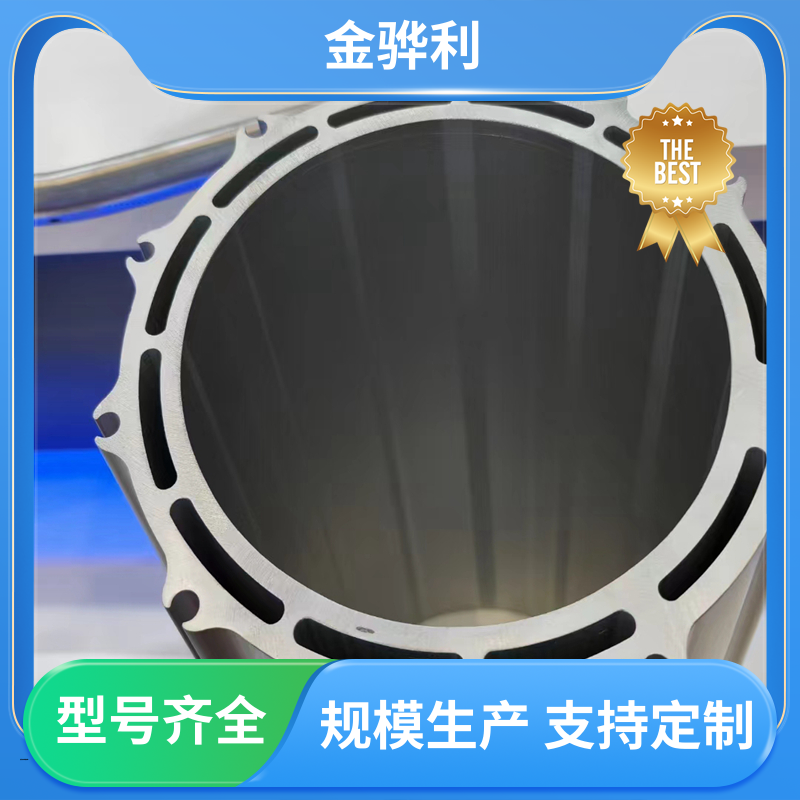 金骅利 国标 铝板 5052 流水线工作台 输送带传送用材