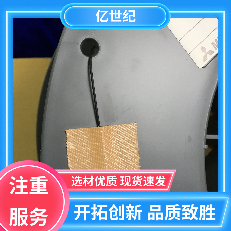 工业通信监测 耐高温光纤 地埋穿管道 现货可发 优良实惠 三菱