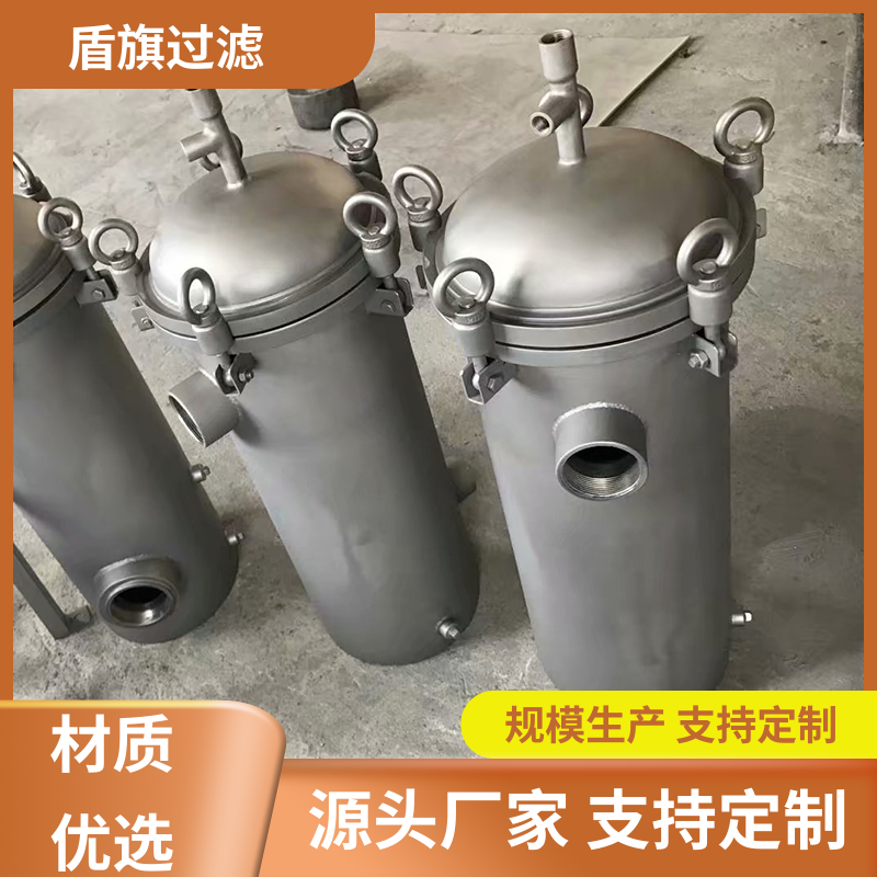 源头厂家 pph袋式过滤器订做 自动化程度高 品质可靠 盾旗过滤