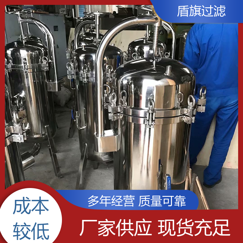 盾旗过滤 选材优质 pp袋式过滤器 耐高压腐蚀 口碑好物