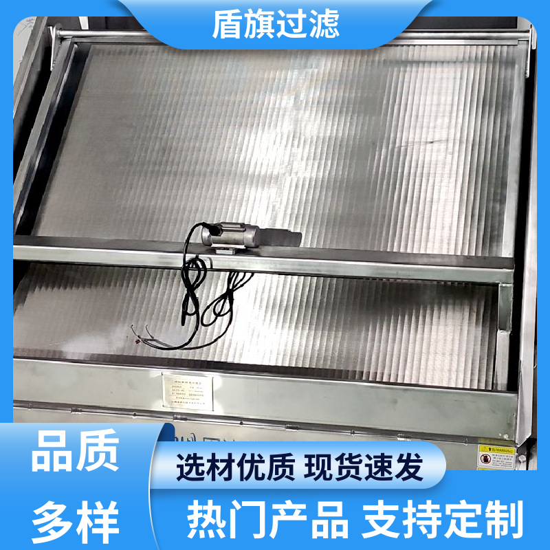 盾旗过滤 规模生产 卧螺固液分离机定制 规格多样化 多年经验