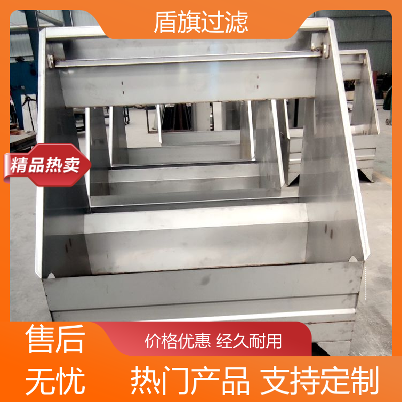 盾旗过滤 加工制作 挤压固液分离机定制 操作简单 厂家直供