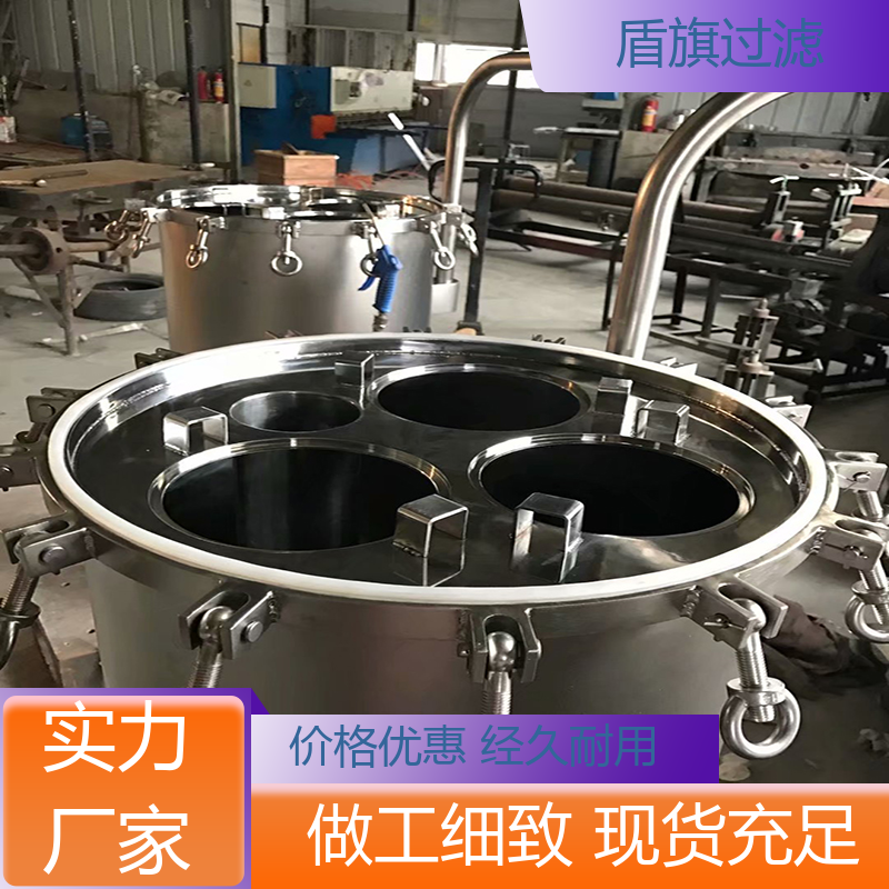 盾旗过滤 长期供应 精密袋式过滤器 经久耐用 品类齐全