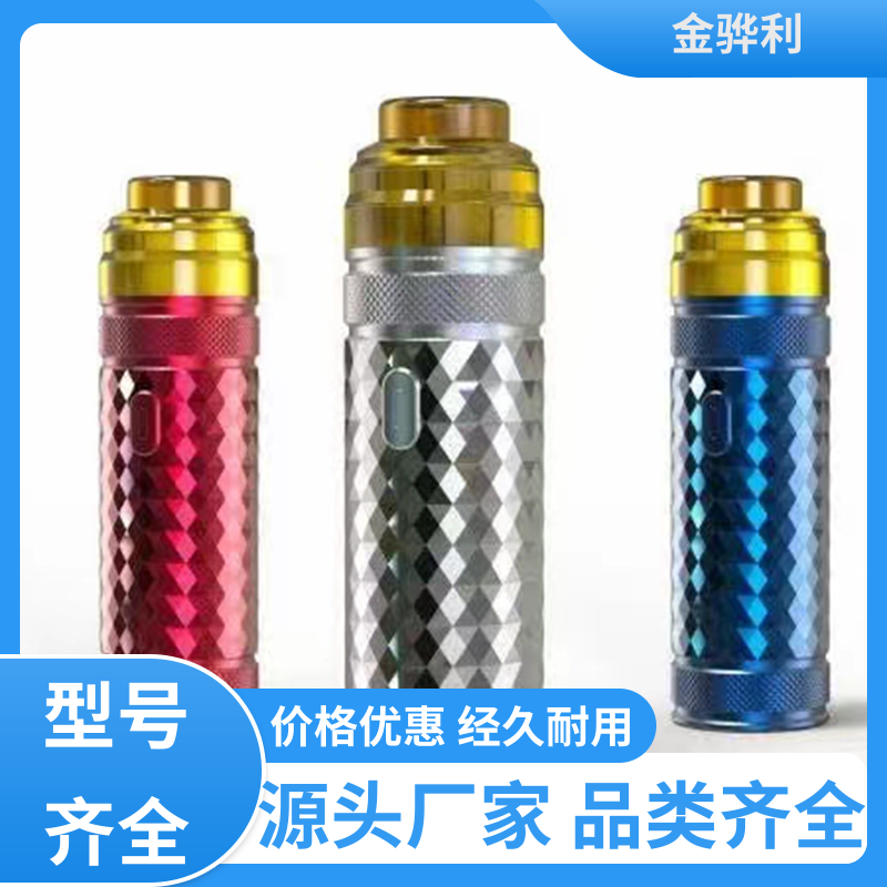 金骅利 国标 铝排 7022 速冻搁架 冷库蒸发器用材 环保高效