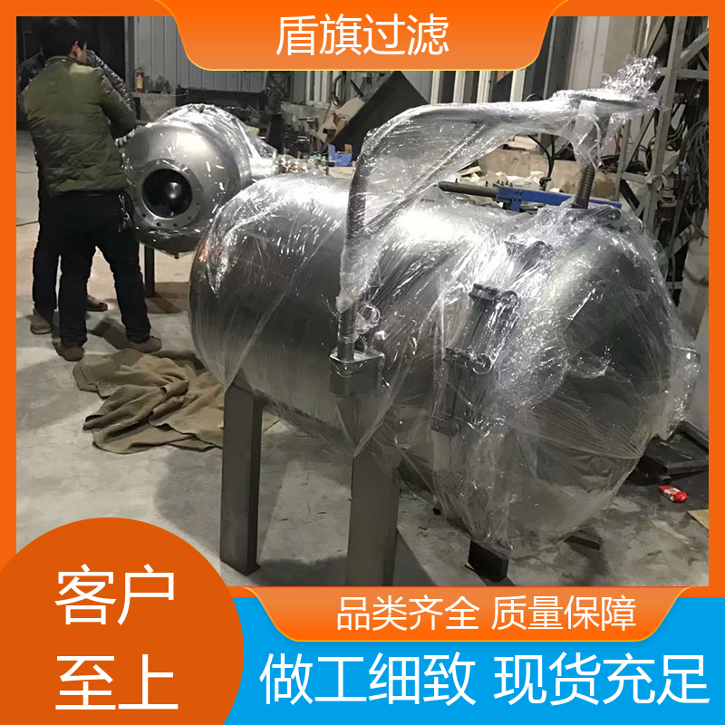 盾旗过滤 诚信经营 袋式过滤器 经久耐用 开拓创新