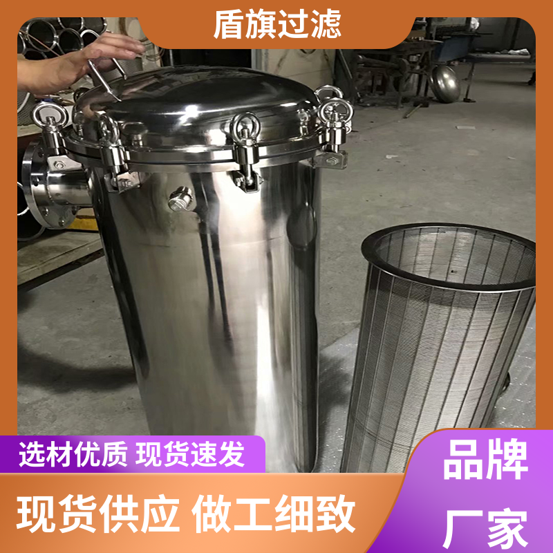 选材优质 布袋式过滤器 绿色环保 多年经验 盾旗过滤