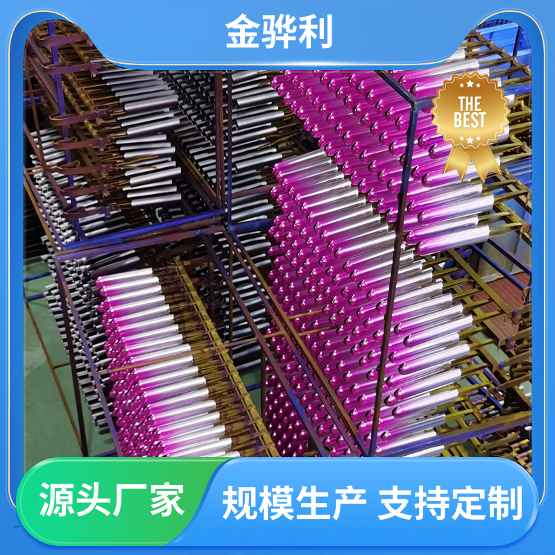金骅利 国标 铝板 5056 六角 方形 圆柱 管材 源头厂家