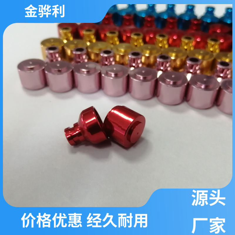 国标 精抽铝棒 6351 环保防锈 彩色黑色铝原色定制 金骅利