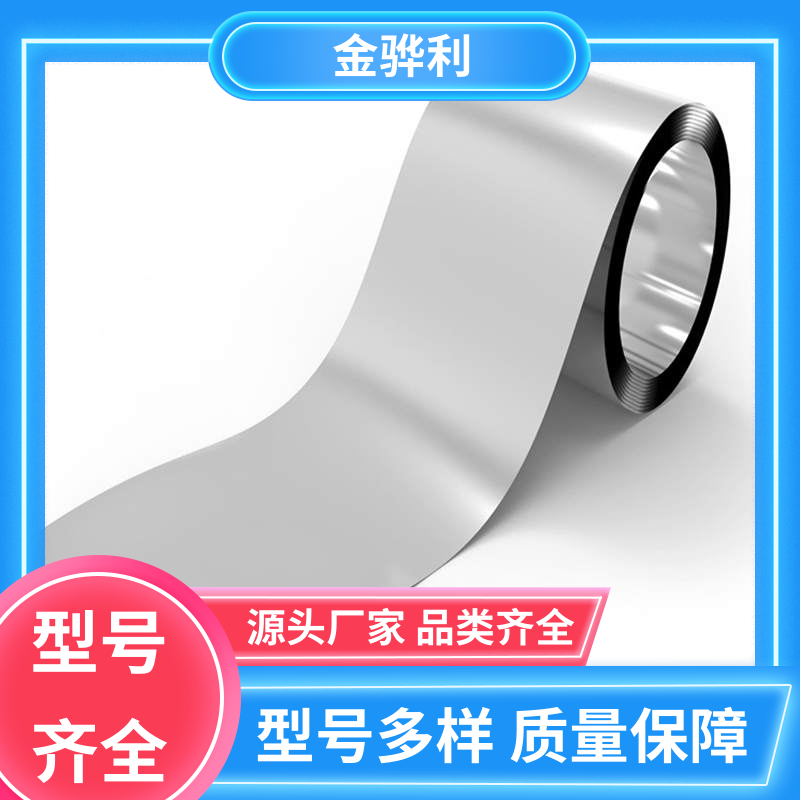 国标 异型工业铝材 5083 流水线工作台 输送带传送用材 金骅利