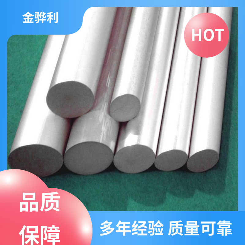 国标 铝排型材 6351 压铸 挤压 拉丝先进工艺导电 金骅利
