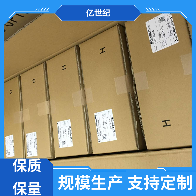 CNC加工中心 医疗光纤 地埋穿管道 规格齐全 款式多样 三菱