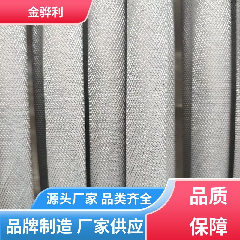 国标 铝棒 6063 压铸 挤压 拉丝先进工艺导电 金骅利
