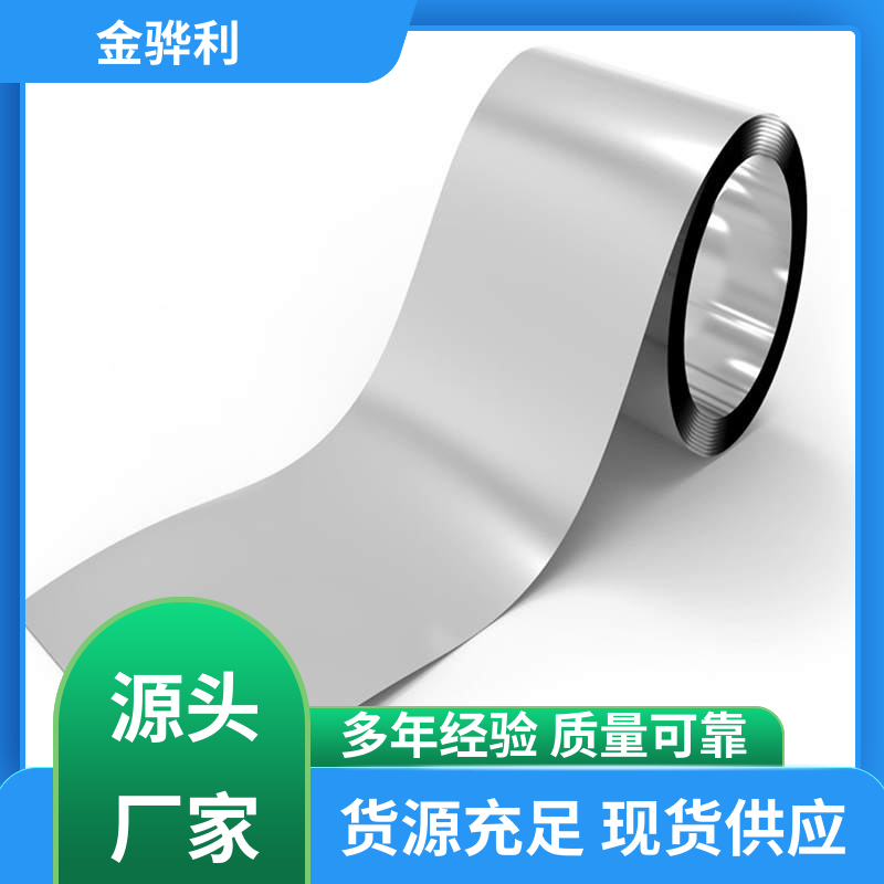 国标 异型铝材 6463 环保防锈 彩色黑色铝原色定制 金骅利