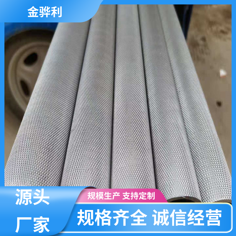 金骅利 国标 工业铝材 2014 新能源汽车配件 外壳零部件