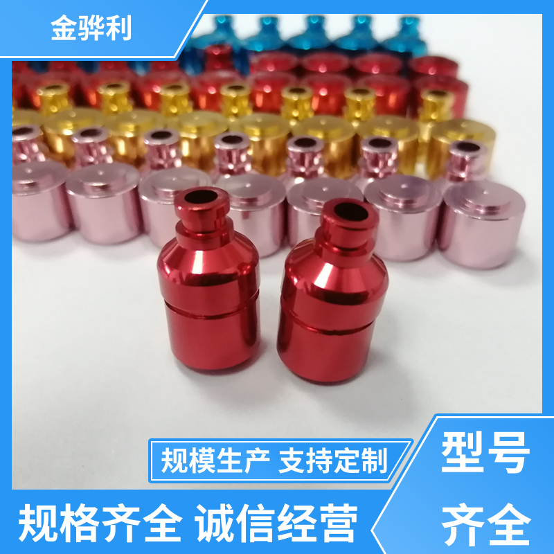 国标 异型铝材 5083 压铸 挤压 拉丝先进工艺导电 金骅利