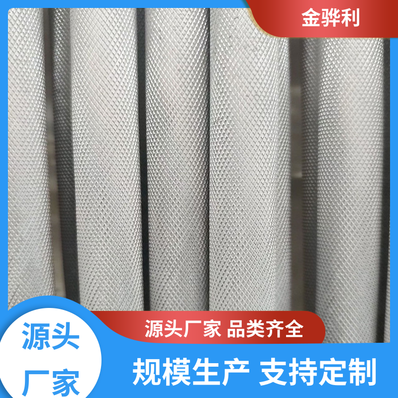 金骅利 国标 铝排 1060 六角 方形 圆柱 管材 源头厂家