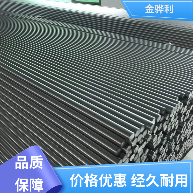 金骅利 国标 铝排型材 3003 数控精密加工 表面一体化