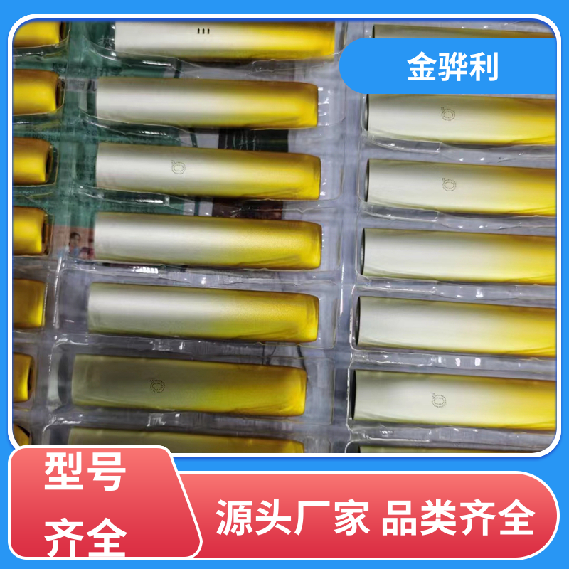 国标 异型工业铝材 5056 数控精密加工 表面一体化 金骅利