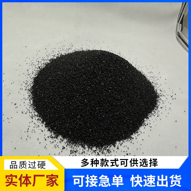 Sand blasting and rust removal specialized diamond sand manufacturers with a wholesale service life of three to five years, customized support for factory inspection as needed