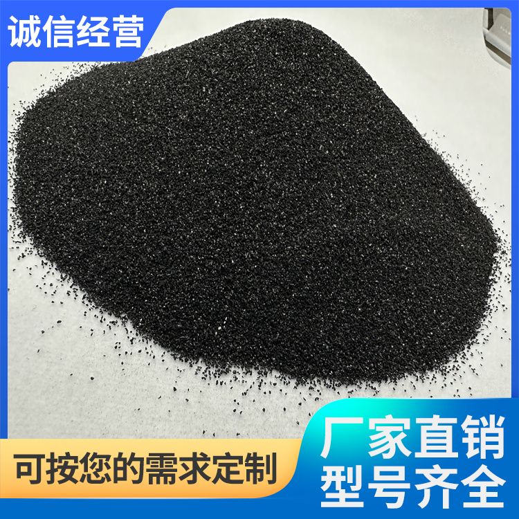 Sand blasting and rust removal specialized diamond sand manufacturers with a wholesale service life of three to five years, customized support for factory inspection as needed