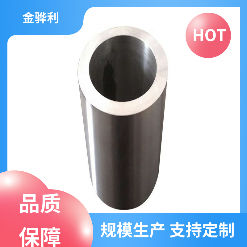 金骅利 国标 工业铝型材 1060 六角 方形 圆柱 管材 源头厂家